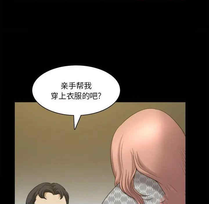 小混混/堕落的人生