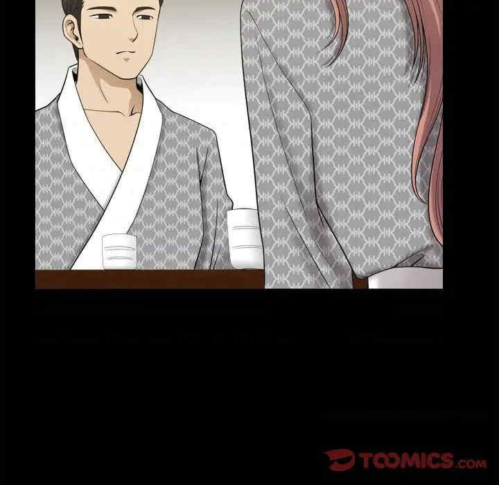 小混混/堕落的人生