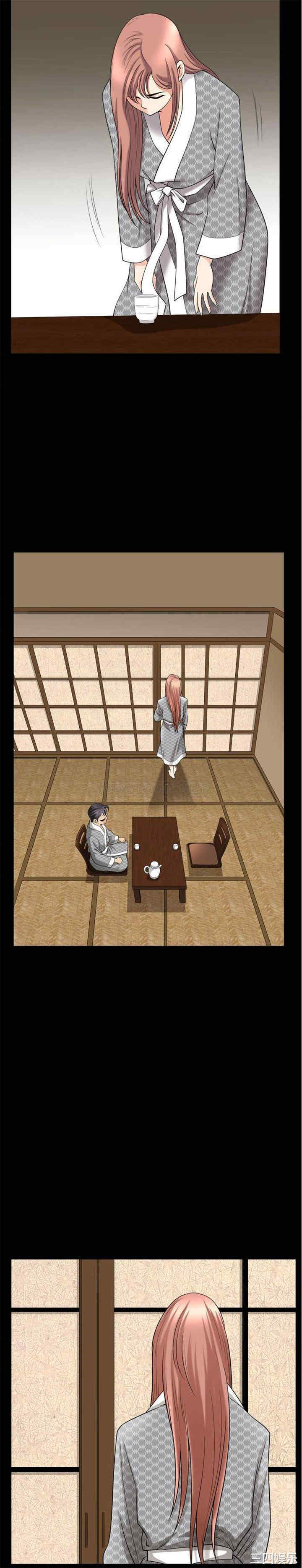 小混混/堕落的人生