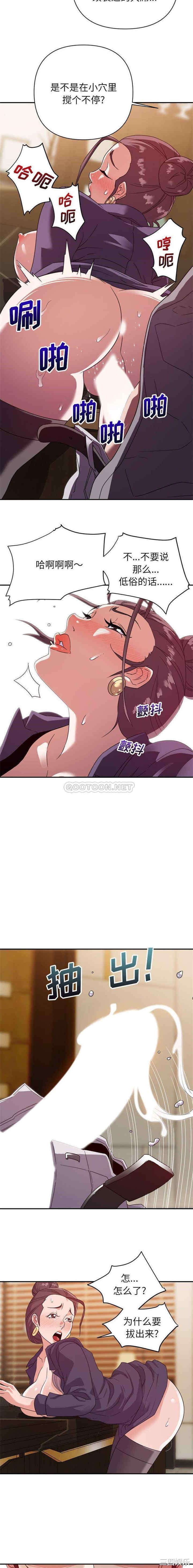 暗恋必有回应/与暗恋重逢