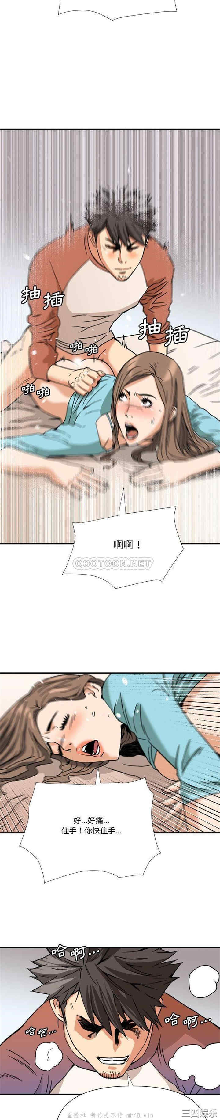 梦幻洗车场/夺爱秘密计划