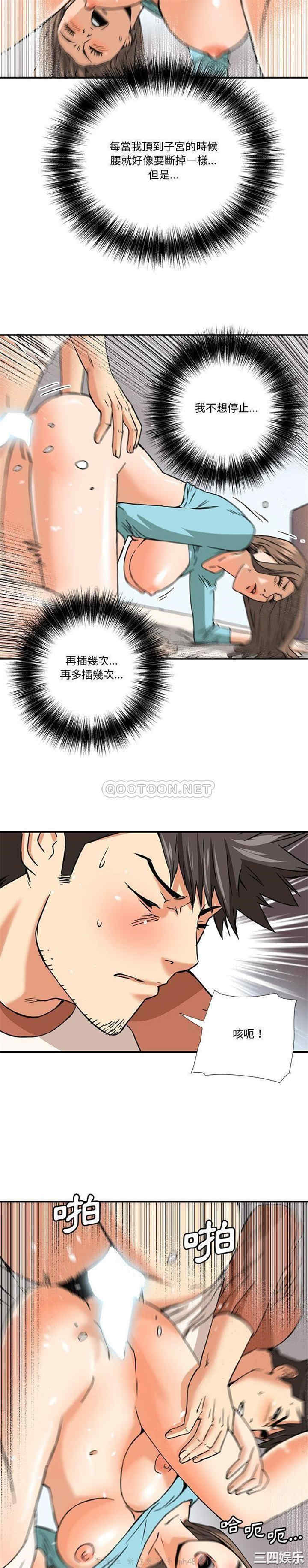 梦幻洗车场/夺爱秘密计划