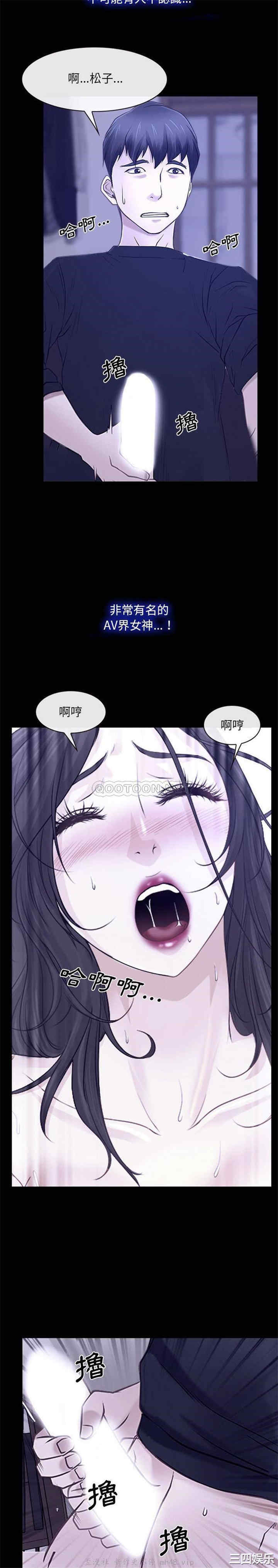 说你爱我/大声说爱我