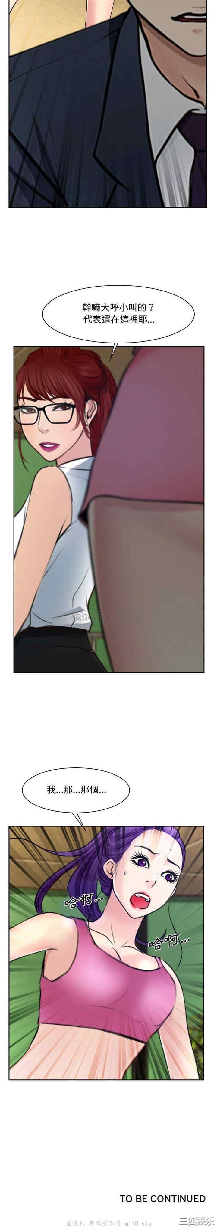 说你爱我/大声说爱我