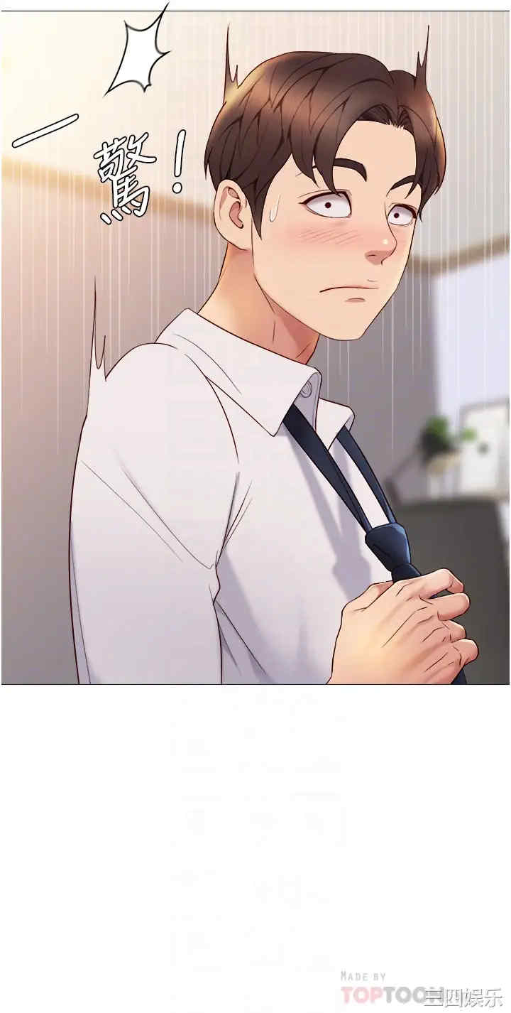 女儿闺蜜都归ME