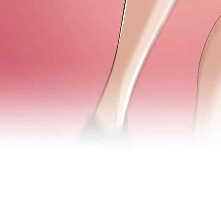 神似初恋的她/恋你如初恋