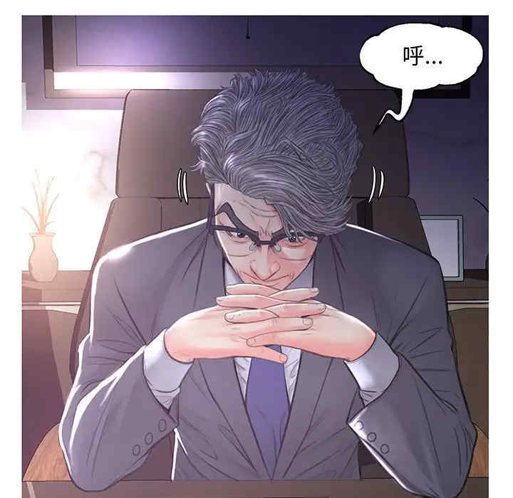 俏儿媳/媳妇单身中