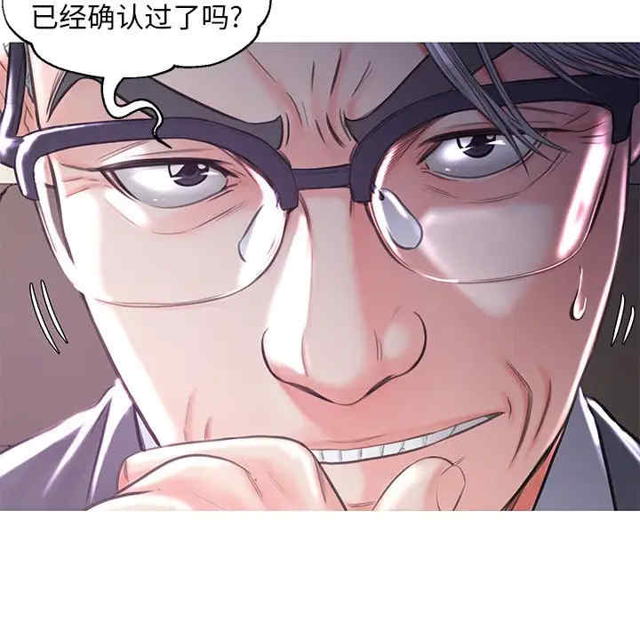 俏儿媳/媳妇单身中