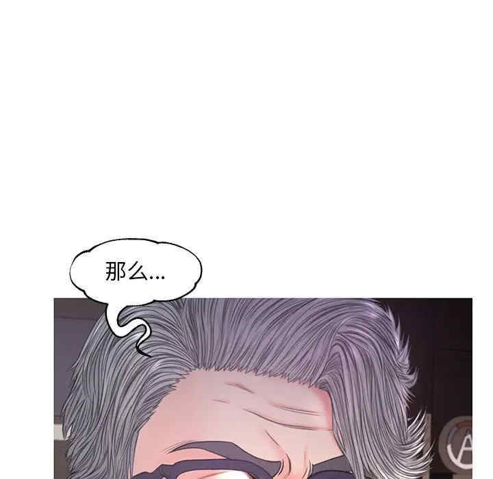 俏儿媳/媳妇单身中