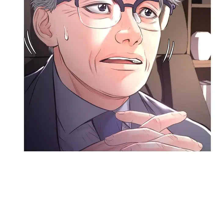 俏儿媳/媳妇单身中