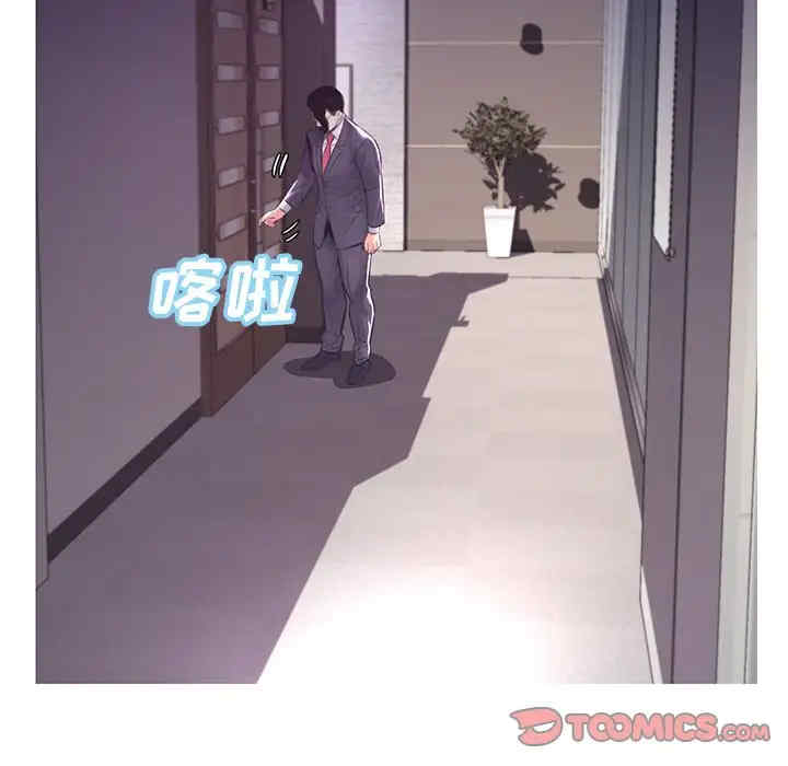 俏儿媳/媳妇单身中