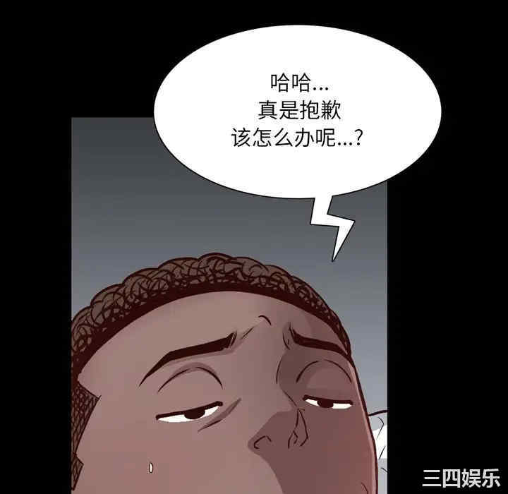 一次成瘾