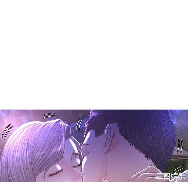 俏儿媳/媳妇单身中