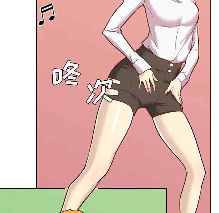 神似初恋的她/恋你如初恋