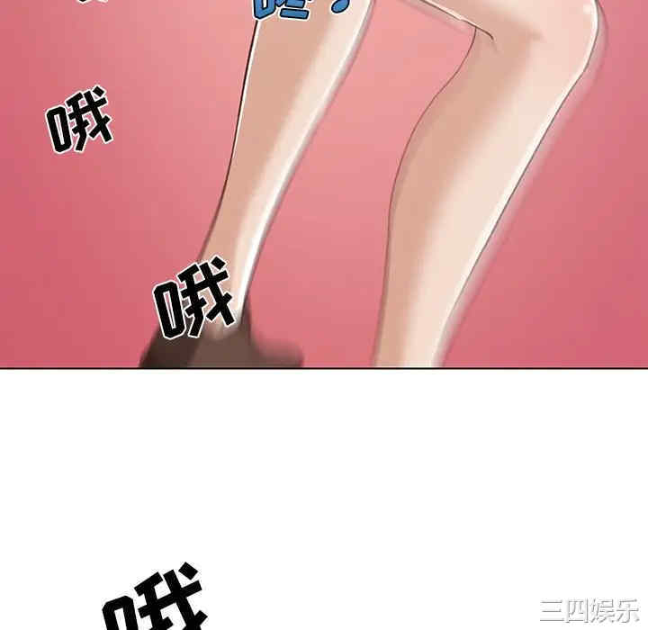 神似初恋的她/恋你如初恋