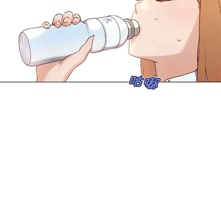 神似初恋的她/恋你如初恋