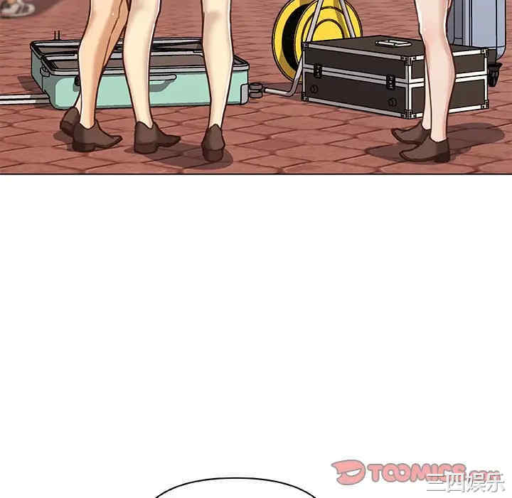 神似初恋的她/恋你如初恋