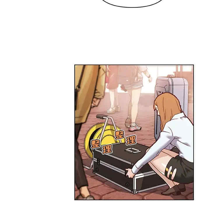 神似初恋的她/恋你如初恋