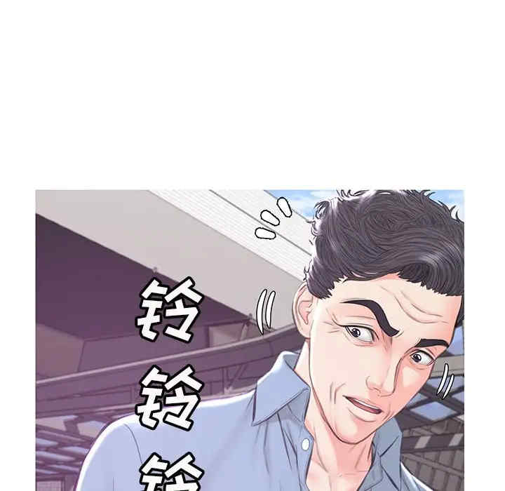 俏儿媳/媳妇单身中