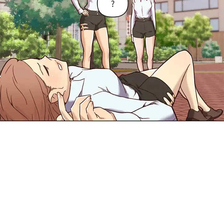 神似初恋的她/恋你如初恋