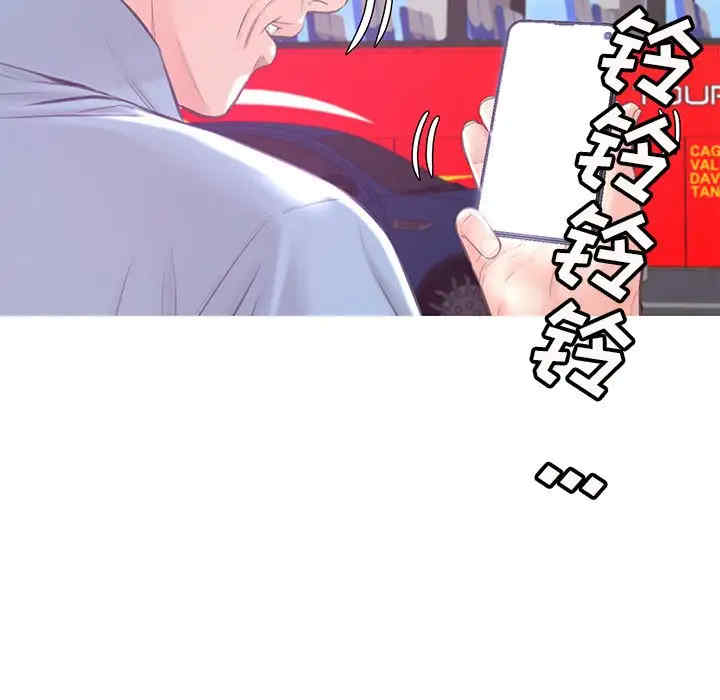 俏儿媳/媳妇单身中