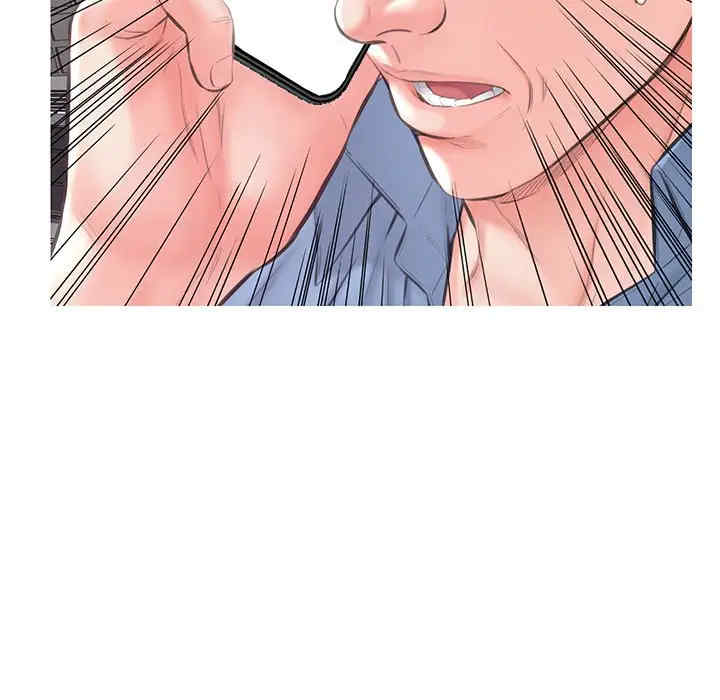 俏儿媳/媳妇单身中