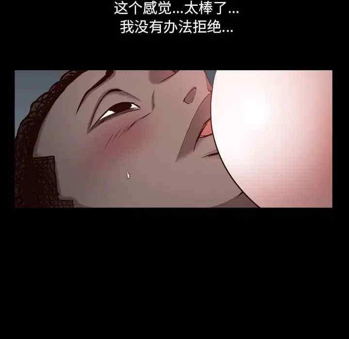 一次成瘾