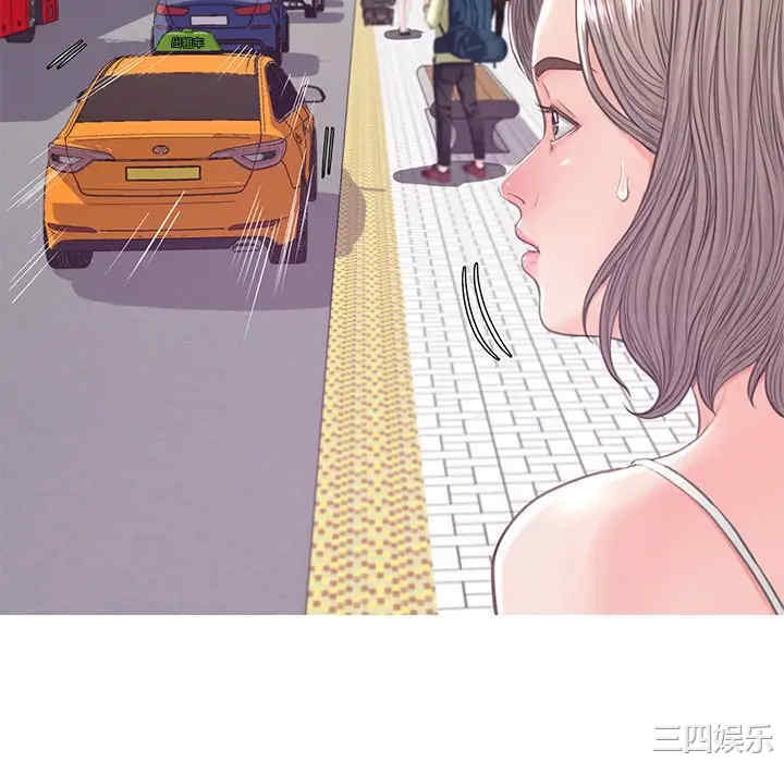 俏儿媳/媳妇单身中