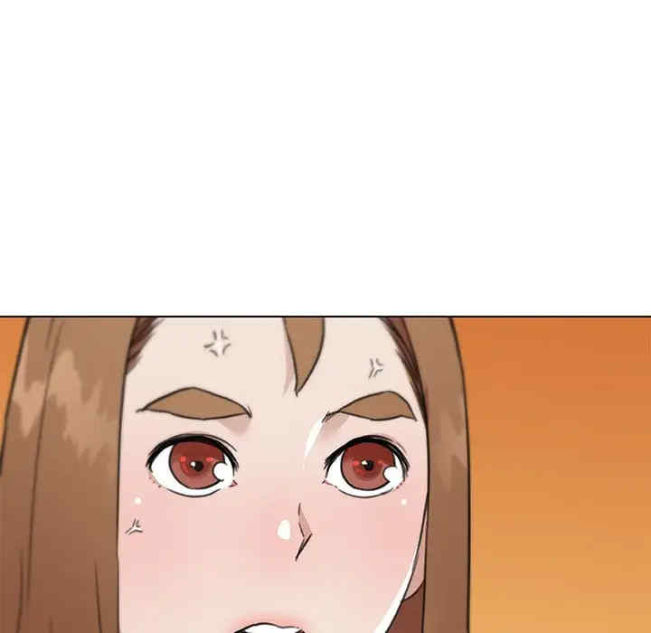 神似初恋的她/恋你如初恋