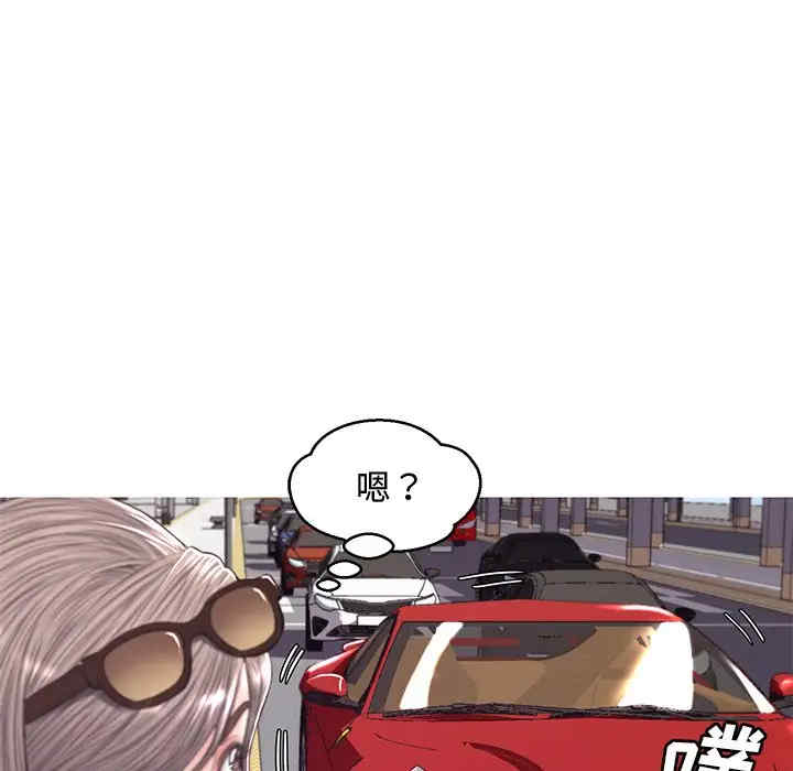 俏儿媳/媳妇单身中