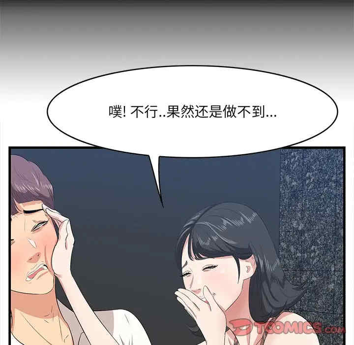 一口就好