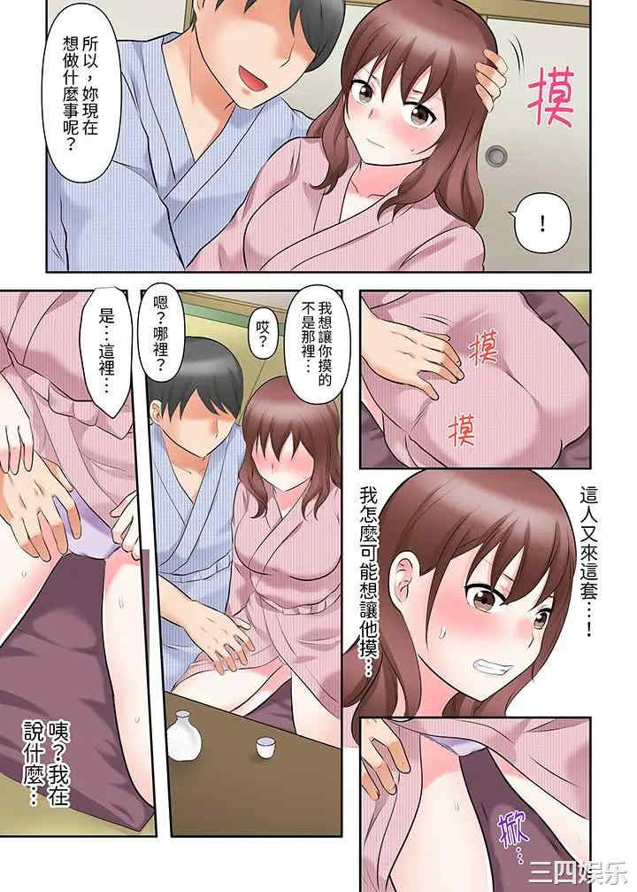 落魄模特儿被欲求不满的男性们一直干到高潮的全纪录