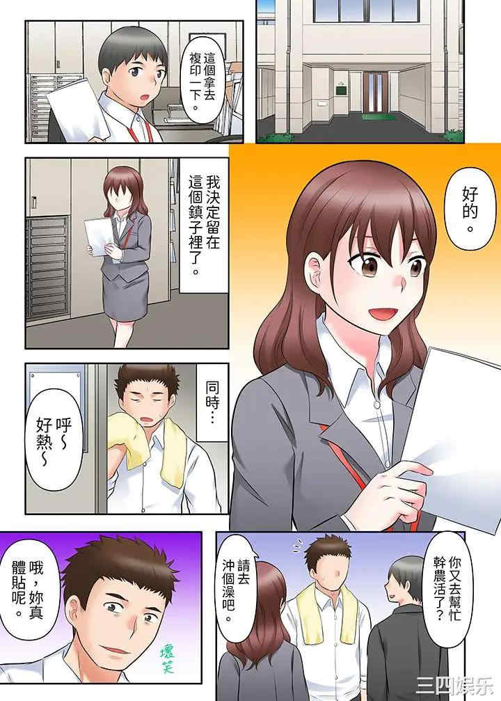 落魄模特儿被欲求不满的男性们一直干到高潮的全纪录