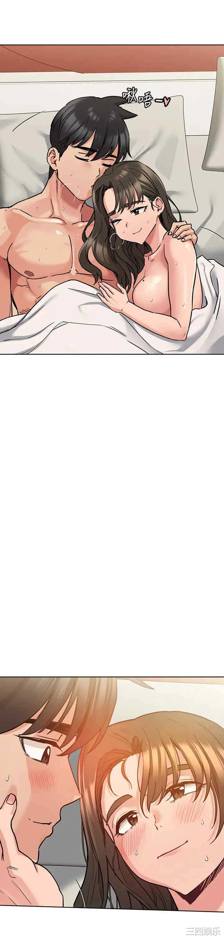 要对妈妈保密唷