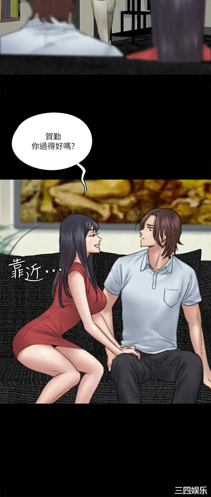偶像女优