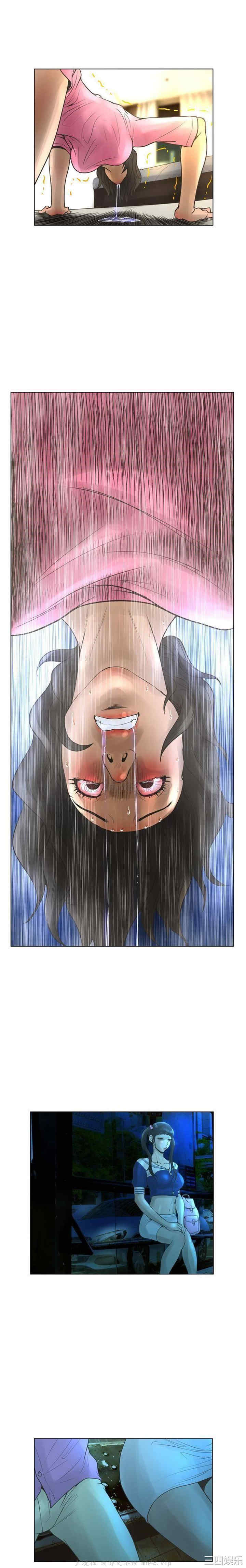 变脸逆袭/变身面膜