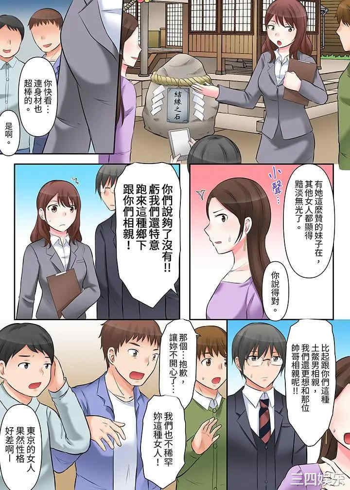 落魄模特儿被欲求不满的男性们一直干到高潮的全纪录