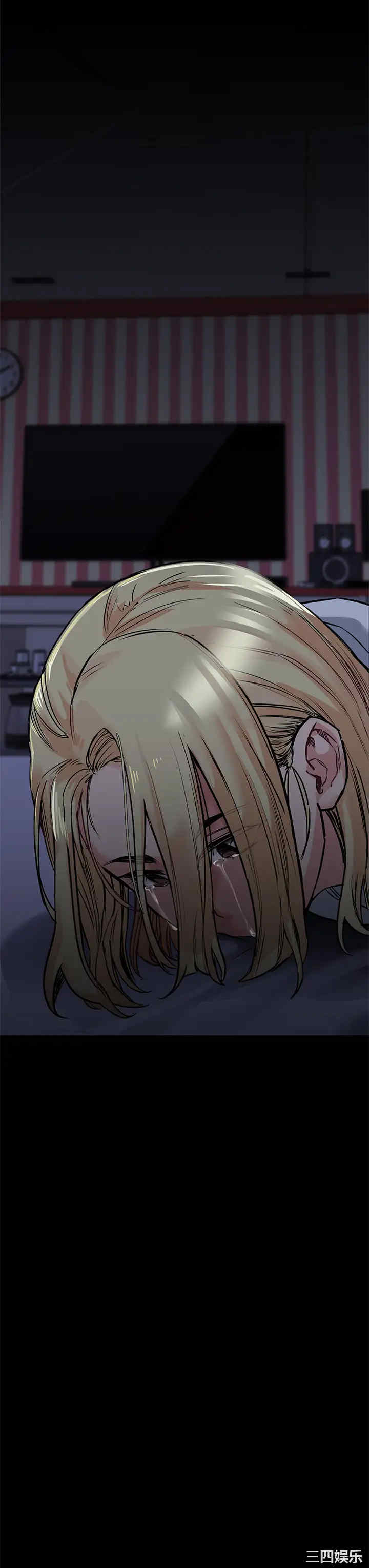 要对妈妈保密唷