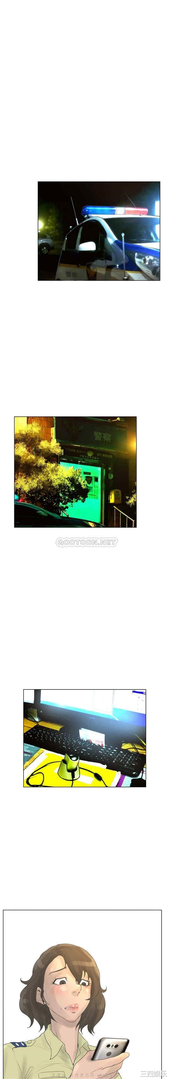 变脸逆袭/变身面膜