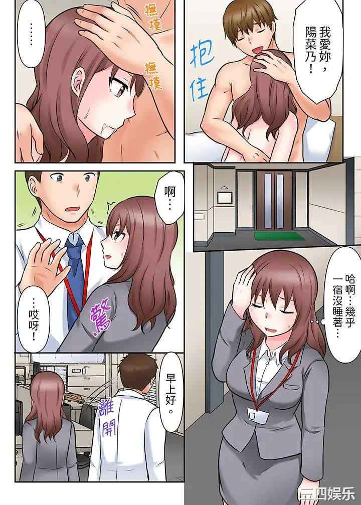 落魄模特儿被欲求不满的男性们一直干到高潮的全纪录