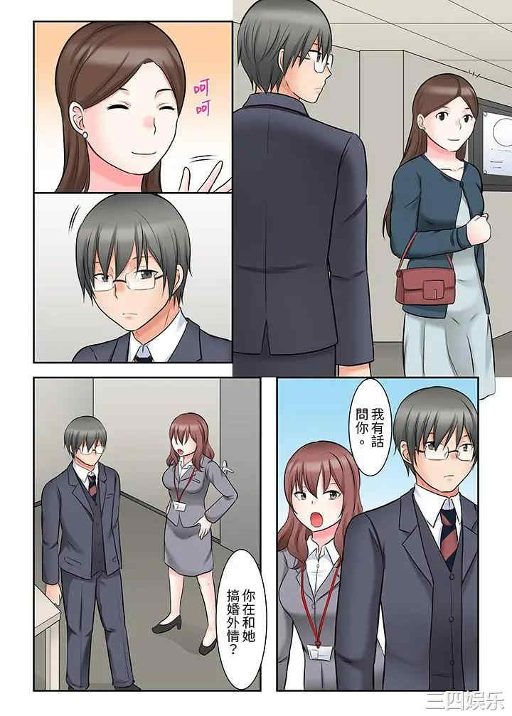 落魄模特儿被欲求不满的男性们一直干到高潮的全纪录