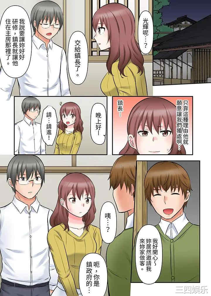 落魄模特儿被欲求不满的男性们一直干到高潮的全纪录