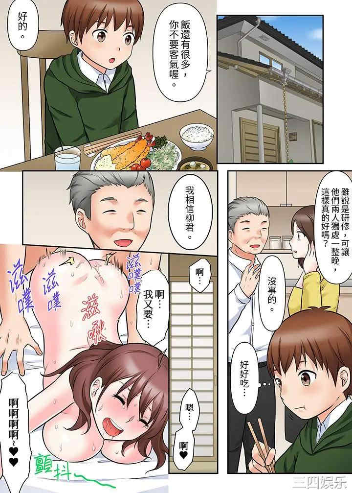 落魄模特儿被欲求不满的男性们一直干到高潮的全纪录