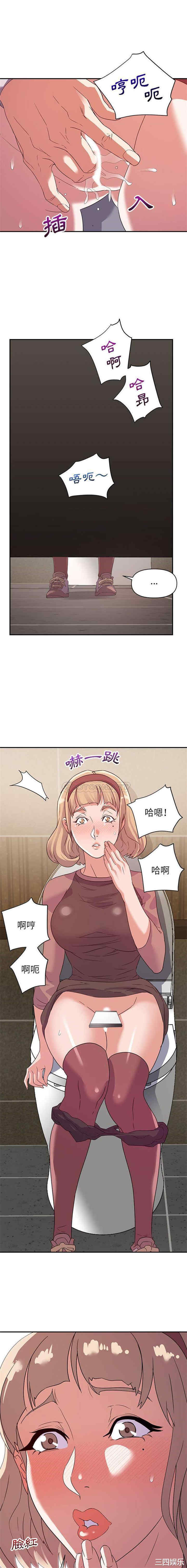 暗恋必有回应/与暗恋重逢