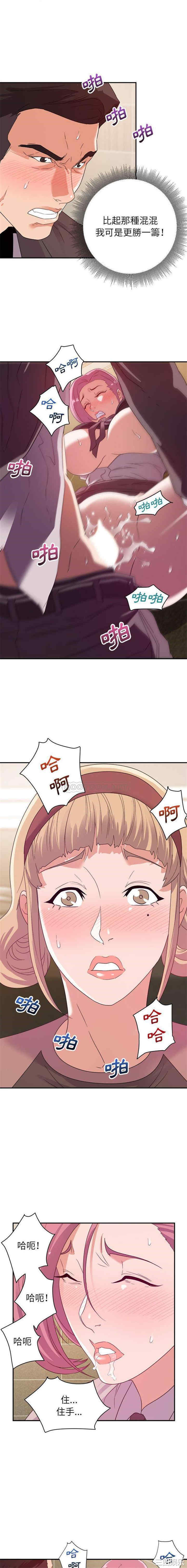 暗恋必有回应/与暗恋重逢