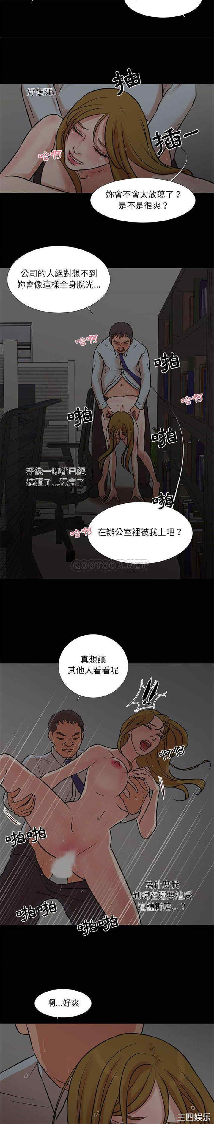 为了一亿元/昂贵的交易