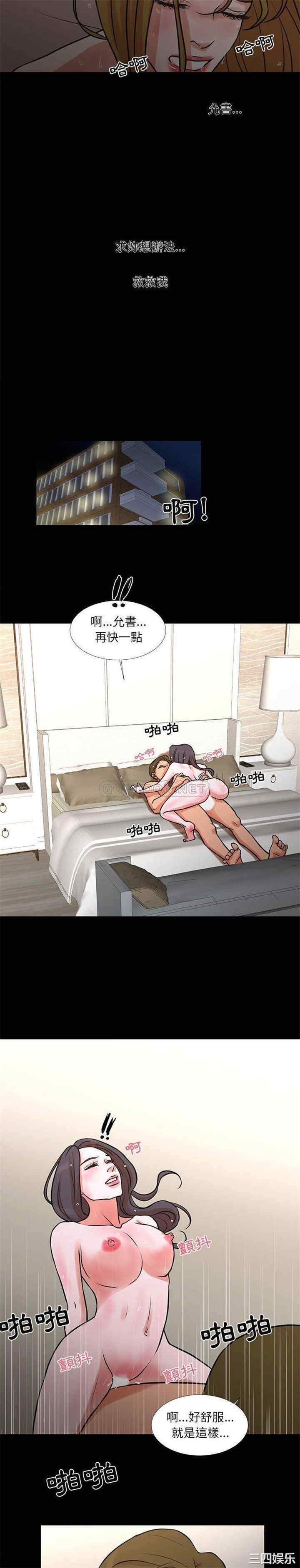 为了一亿元/昂贵的交易