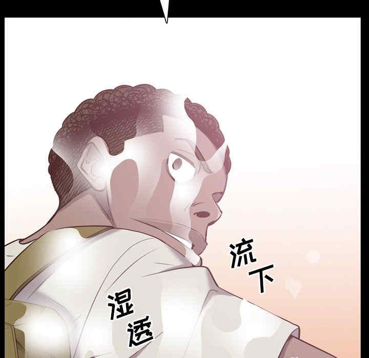 一次成瘾