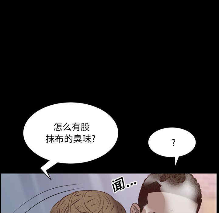 一次成瘾