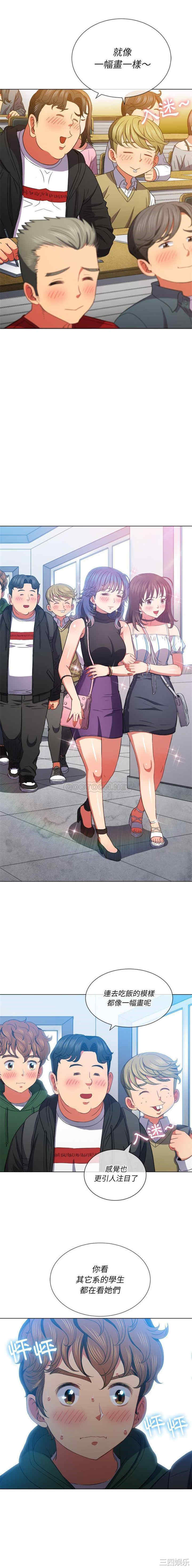 难缠小恶女/恶女勾勾缠